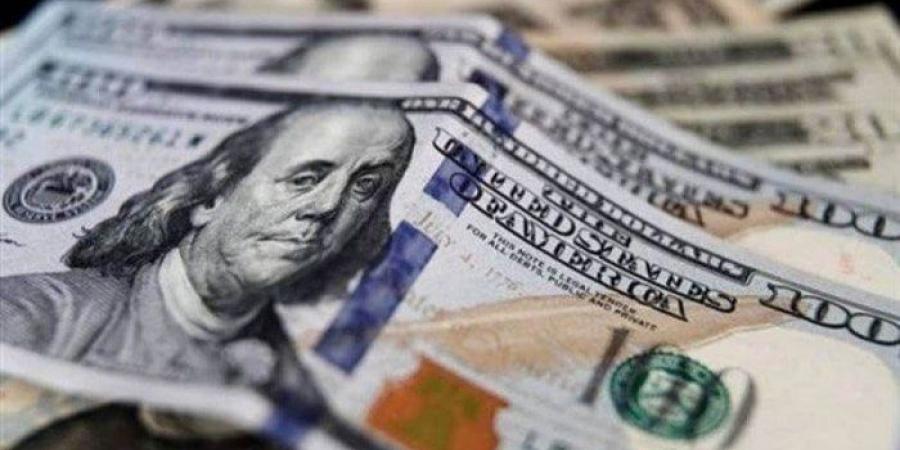 سعر الدولار اليوم.. «فيتش» تتوقع أن يحافظ الجنيه المصري على مكاسبه - هرم مصر