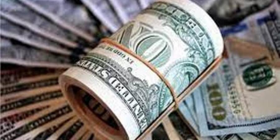 سعر الدولار اليوم السبت 23 أغسطس 2025.. استقرار ملحوظ أمام الجنيه - هرم مصر