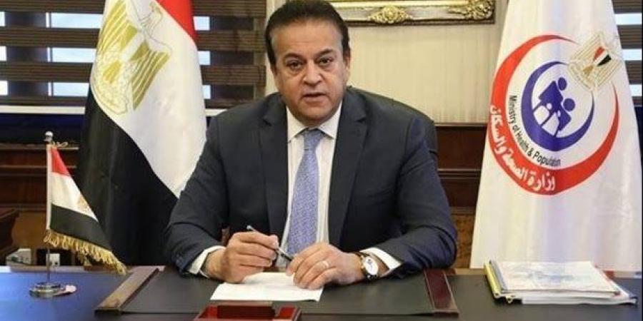 وزير الصحة: 5400 وحدة رعاية أساسية بالقرى والكفور لتقديم الخدمات للمواطنين - هرم مصر