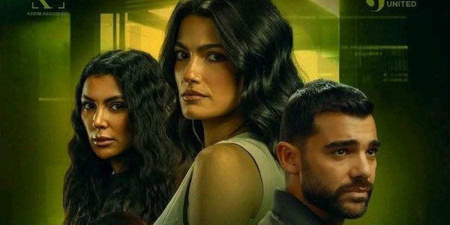 انطلاق عرض حكاية just you بطولة تارا عماد .. اليوم - هرم مصر