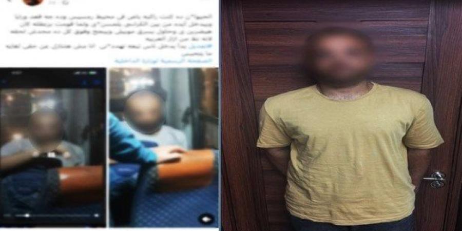 ضبط المتحرش بسيدة أثناء استقلالها سيارة أجرة بالقاهرة| فيديو - هرم مصر