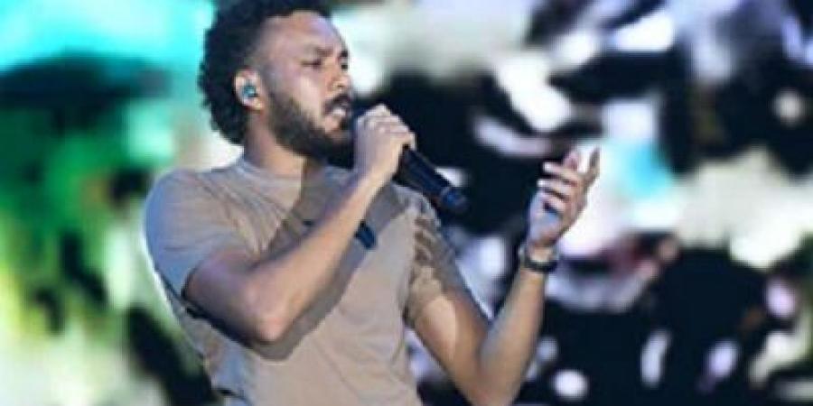 واحد وعشرين ويجز يختتم حفله فى مهرجان العلمين - هرم مصر