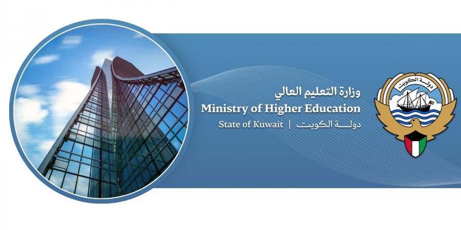 قبول 45 طالباً وطالبة في خطة البعثات الخارجية - هرم مصر