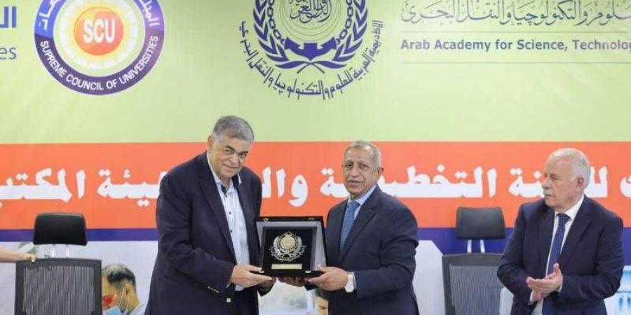 لجنة الدراسات الطبية بالمجلس الأعلى للجامعات تتفقد فرع الأكاديمية العربية بالعلمين - هرم مصر