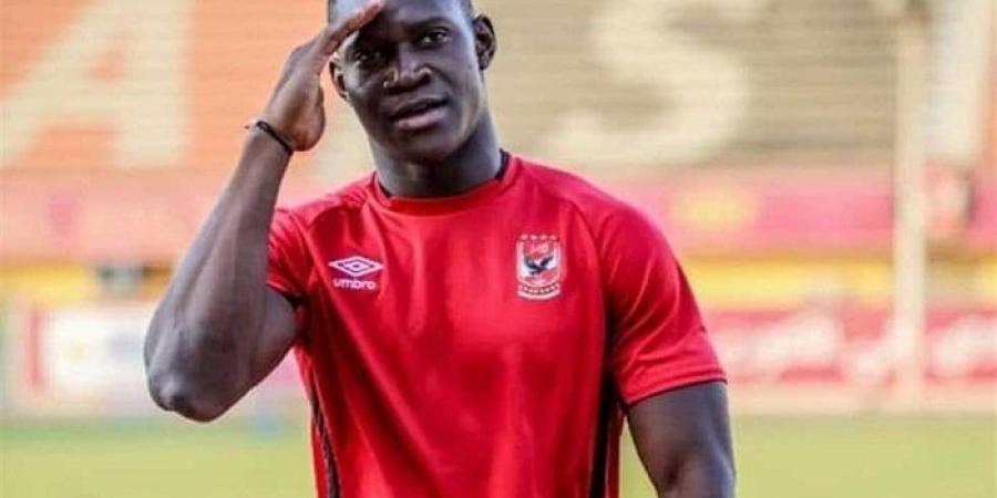 الأهلي يسعى لحسم تجديد ديانج وفؤاد وكوكا.. ويؤجل ملف إمام عاشور - هرم مصر