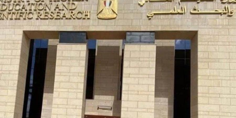 عاجل |.. انطلاق المرحلة الثالثة لـ تنسيق الثانوية العامة الثلاثاء - هرم مصر