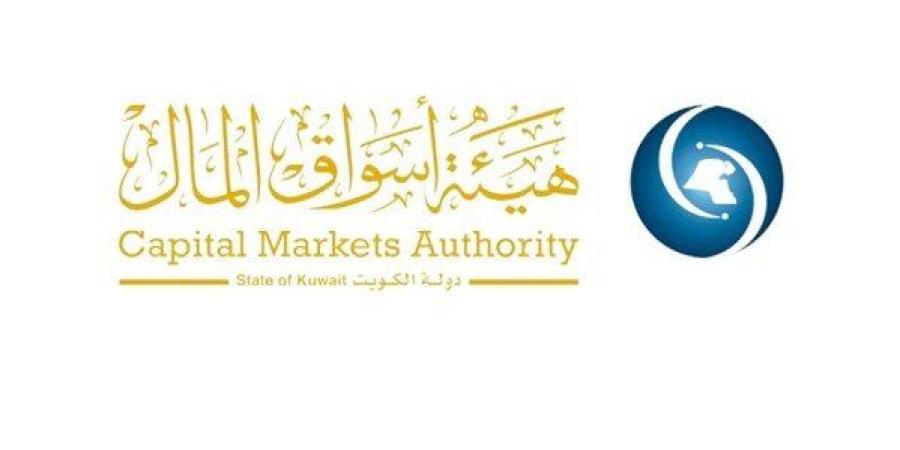 هيئة أسواق المال توافق على زيادة رأسمال شركة عقارات الكويت 15 في المئة - هرم مصر