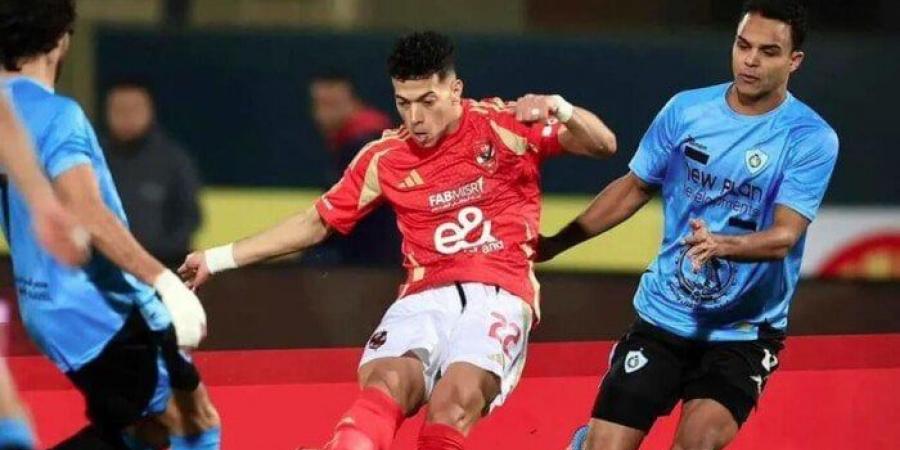 موعد مباراة الأهلي وغزل المحلة والقنوات الناقلة في الدوري الممتاز - هرم مصر