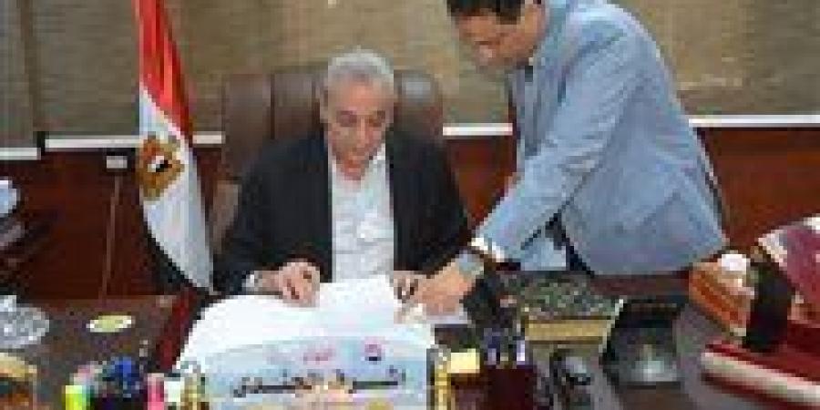 استجابة لمطالب أولياء الأمور.. خفض تنسيق الثانوي العام بالغربية إلى 223 درجة - هرم مصر