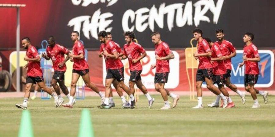 الأهلي يختتم تدريباته استعدادًا لمواجهة غزل المحلة - هرم مصر