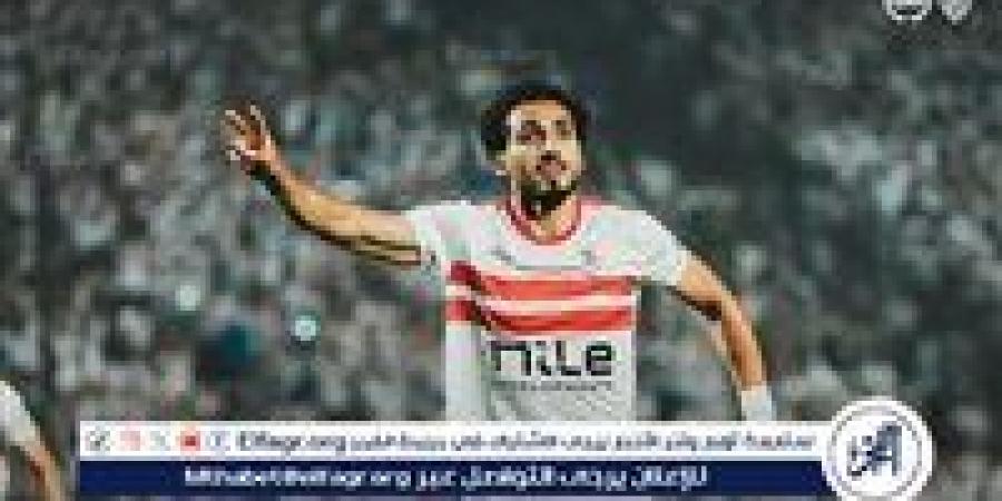 موقف أحمد حمدي غامض في الزمالك - هرم مصر