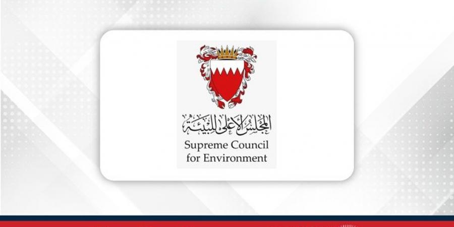 المجلس الأعلى للبيئة يؤكد أهمية الالتزام بإصدار ترخيص الصياد البحريني لممارسة الصيد البحري التجاري مع بدء سريان القرار في 28 أغسطس - هرم مصر