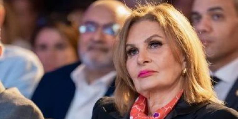 برج الحوت.. حظك اليوم الأحد 24 أغسطس: احذر من التسرع - هرم مصر