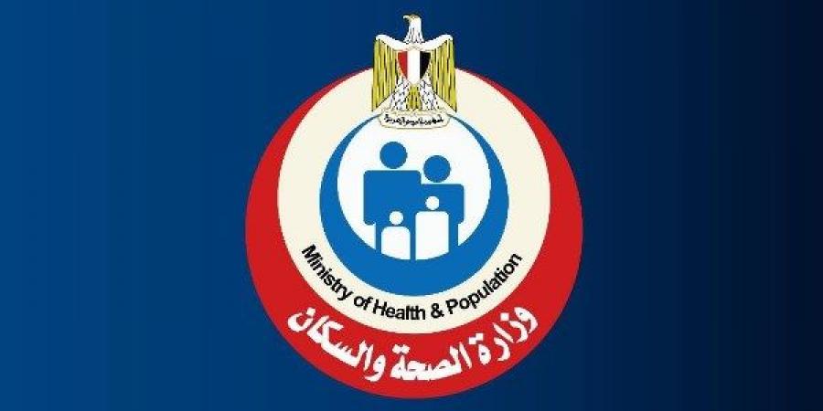 الصحة: صندوق التعويض عن مخاطر المهن الطبية يتحمل رسوم المتقدمين لامتحانات البورد - هرم مصر