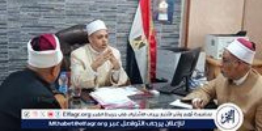 "لهذا السبب "وكيل أوقاف أسيوط يعقد اجتماعا مع أعضاء إدارة المتابعة بالمديرية اليوم - هرم مصر