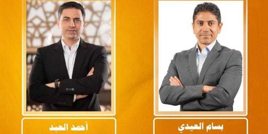 إعفاء كامل من رسوم التحويل الدولي من السعودية إلى مصر وكاش باك بقيمة 500 جنيه للمستلم - هرم مصر