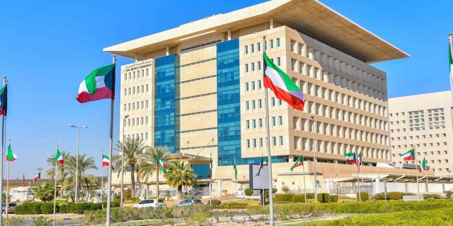 «الخدمة المدنية»: عطلة المولد النبوي الخميس 4 سبتمبر.. واستئناف الدوام الأحد 7 سبتمبر - هرم مصر
