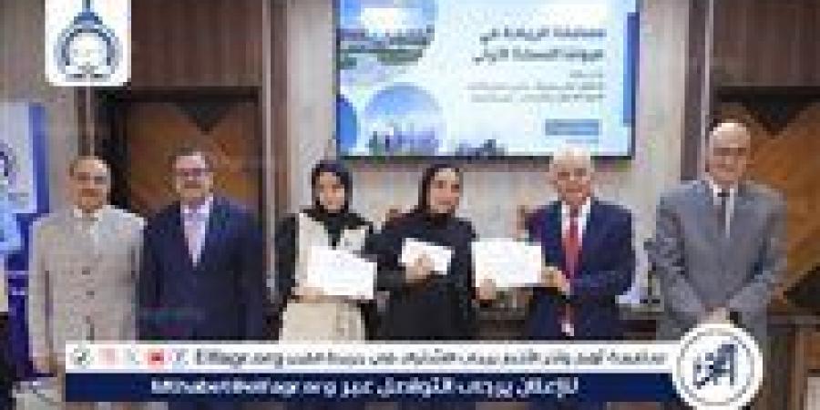 جامعة الريادة تكرم الطلاب الفائزين في مسابقة الفيديوهات القصيرة - هرم مصر