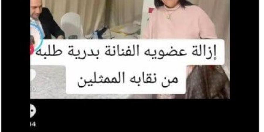 بدرية طلبة في مرمى السوشيال.. حقيقة فصلها من المهن التمثيلية - هرم مصر