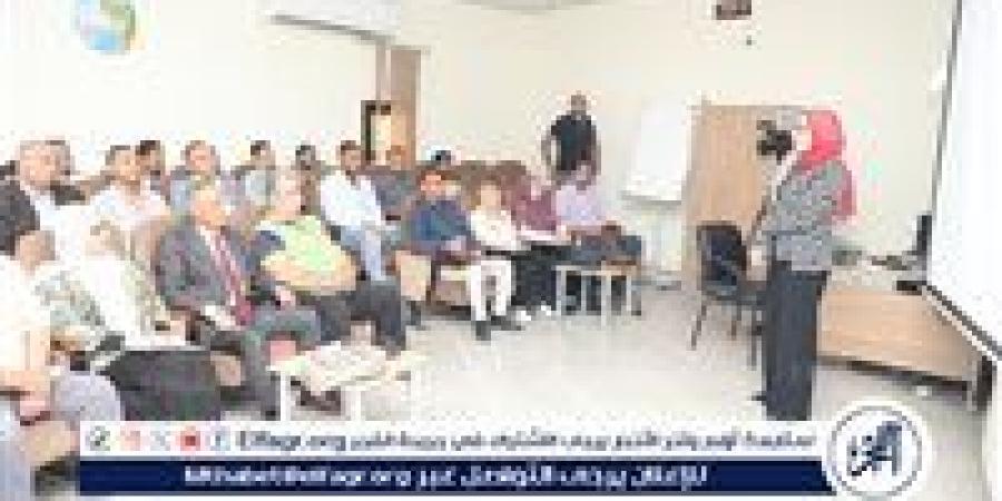 مياه أسيوط تنظم ورشة عمل حول التعريف بالتقييم الداخلي لمحطات معالجة الصرف الصحي باستخدام قوائم الاستبيان - هرم مصر
