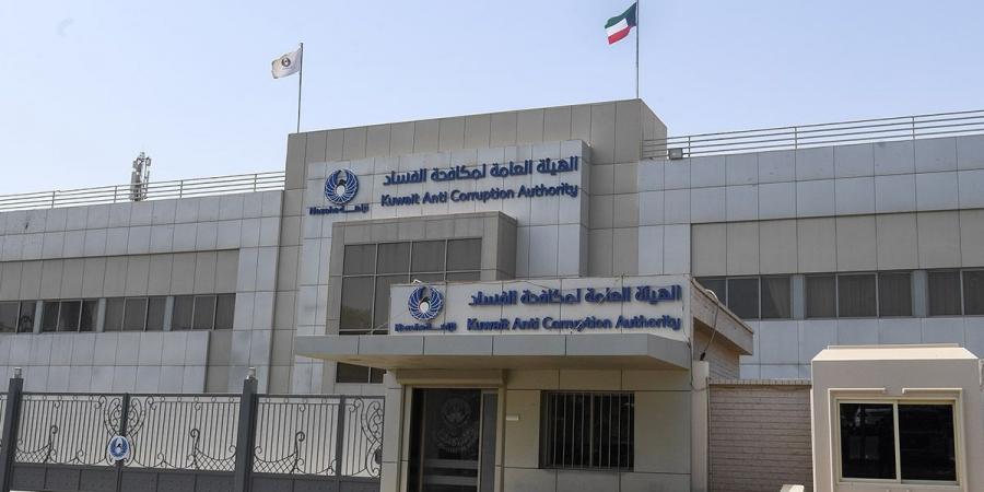 «نزاهة» تحيل إشرافي وآخرين في قوة الإطفاء العام إلى النيابة - هرم مصر
