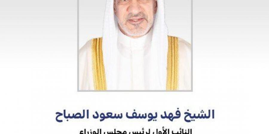 النائب الأول لرئيس مجلس الوزراء ووزير الداخلية يترأس اجتماعا للفريق المعني بتنظيم إنشاء الحسينيات والمساجد - هرم مصر