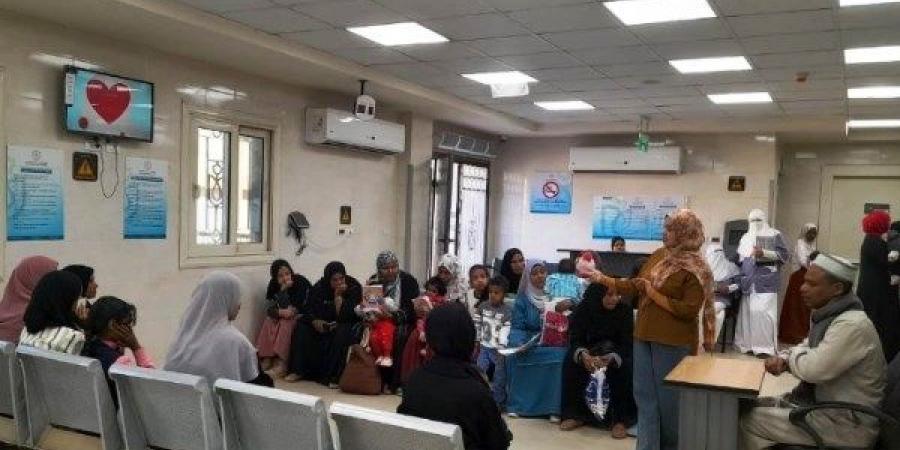 أخبار أسوان.. متابعة لمشروعات حياة كريمة ومنظومة التأمين الصحي الشامل وجلسات الدوار لقومي المرأة - هرم مصر