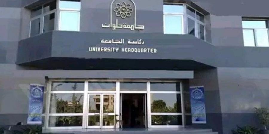 جامعة حلوان تطلق ورشة تدريبية في التمثيل لطلاب كلية الآداب - هرم مصر