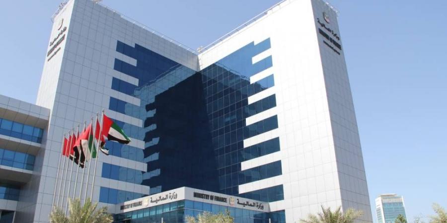 «المالية»: تصنيف الحد الأدنى للضريبة التكميلية في الوضع الانتقالي - هرم مصر