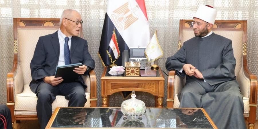 وزير الأوقاف يستقبل سفير اليابان بالقاهرة لبحث سبل التعاون المشترك - هرم مصر