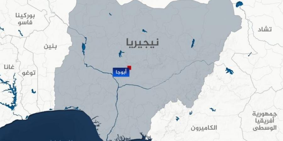 سلطان سوكوتو: العدالة في نيجيريا غدت سلعة قابلة للشراء - هرم مصر