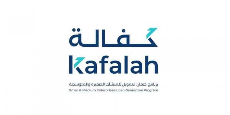 كفالة يُحقق نموًا بنسبة 98% لمنتج قطاع الترفيه بتمويل تخطى 304 ملايين ريال - هرم مصر
