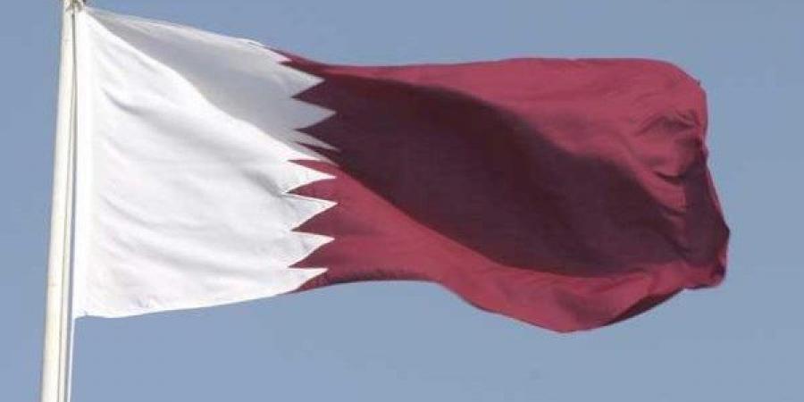 مصرف قطر المركزي يصدر أدوات دين محلية بقيمة 15.4 مليار ريال - هرم مصر