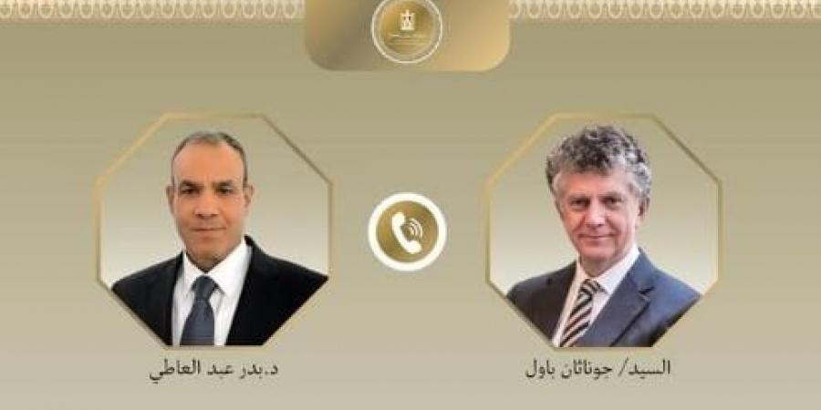 تحرك دبلوماسي مصري للإفراج عن أحمد عبد القادر.. والخارجية تطالب لندن بإيضاح عاجل - هرم مصر