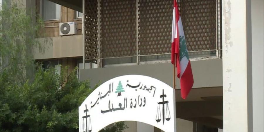 إخلاء مشروط لرياض سلامة بكفالة هي الأعلى بتاريخ القضاء اللبناني - هرم مصر