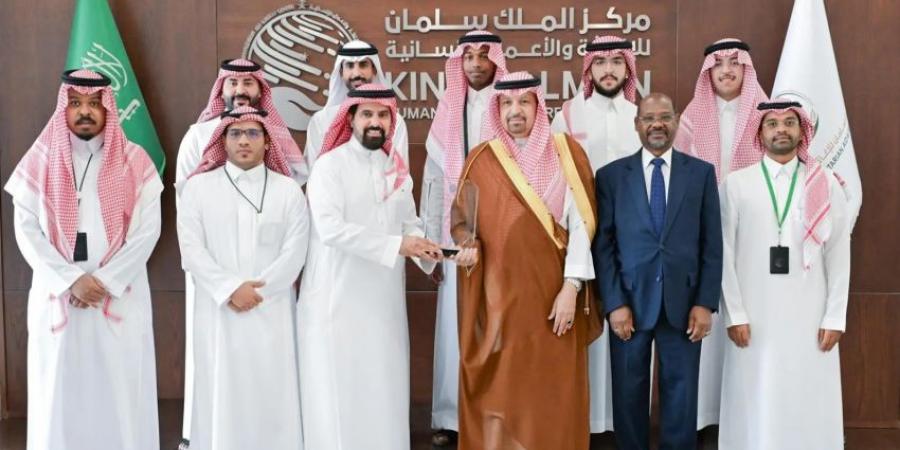 مركز الملك سلمان للإغاثة يتسلم شهادة الآيزو الدولية في جودة البيانات - هرم مصر