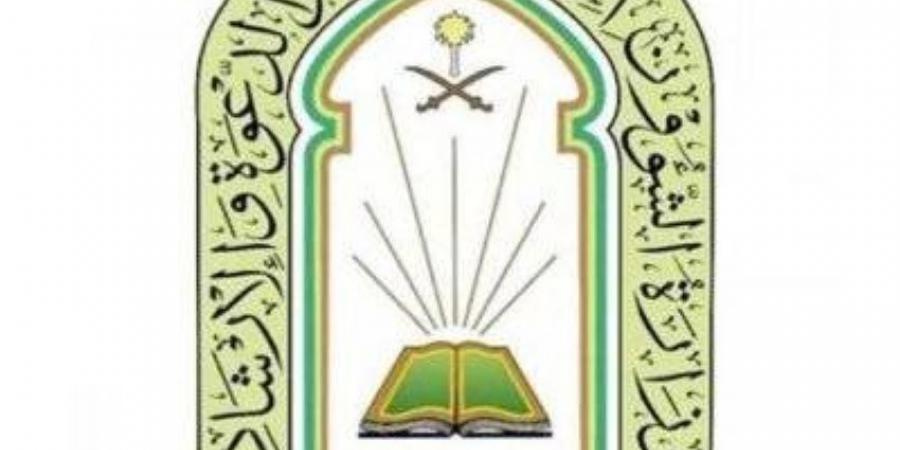6,119 زيارة رقابية للمساجد والجوامع بالرياض خلال شهر صفر - هرم مصر