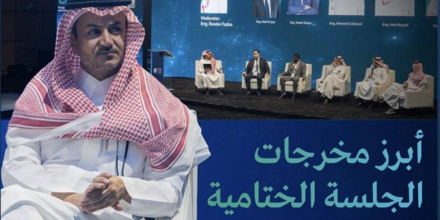 القحطاني: التحول الرقمي في إدارة المرافق يعزز الكفاءة التشغيلية - هرم مصر