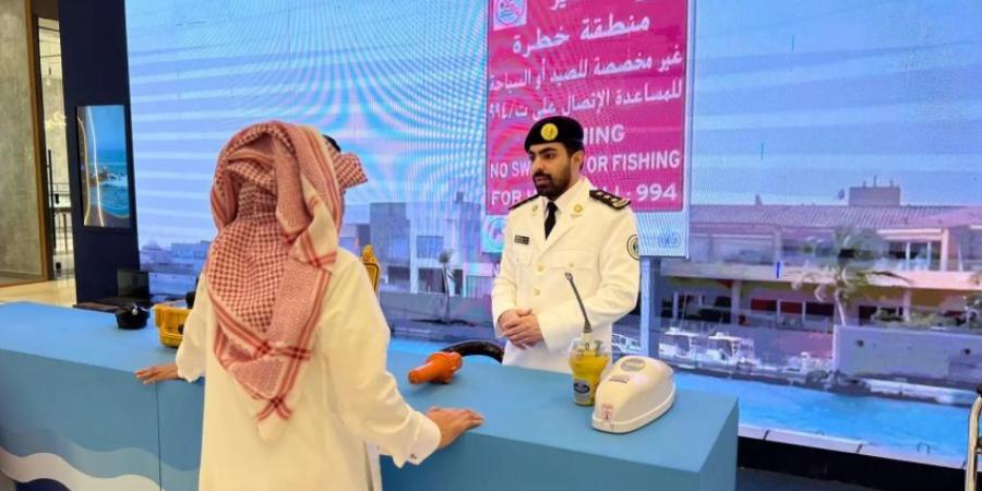 حرس الحدود يختتم معرض السلامة البحرية في منطقة الرياض - هرم مصر
