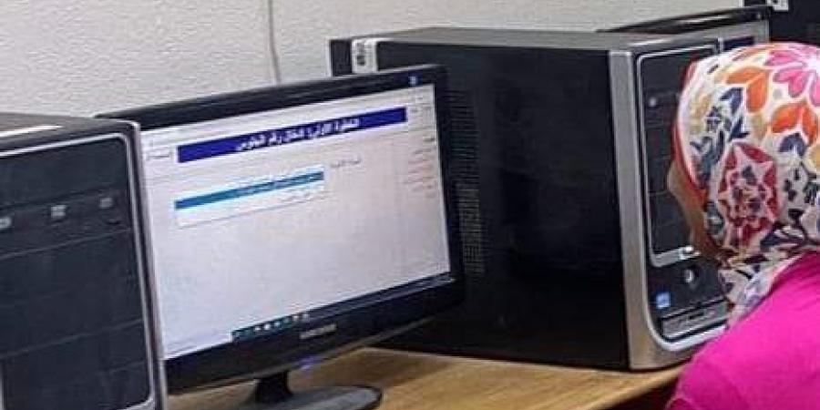 خطوة بخطوة.. سجل بالمرحلة الثالثة من تنسيق الجامعات عبر هذا الرابط - هرم مصر