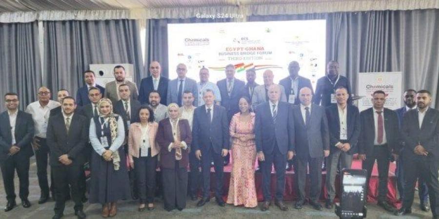 15 شركة مصرية تبحث فرص الاستثمار في الكيماويات والأسمدة خلال منتدى أكرا - هرم مصر