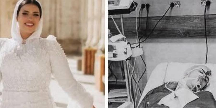 حلم مثقوب على أعتاب مراكز التجميل.. مأساة عروس حلوان.. من تحضيرات الزفاف إلى الموت - هرم مصر
