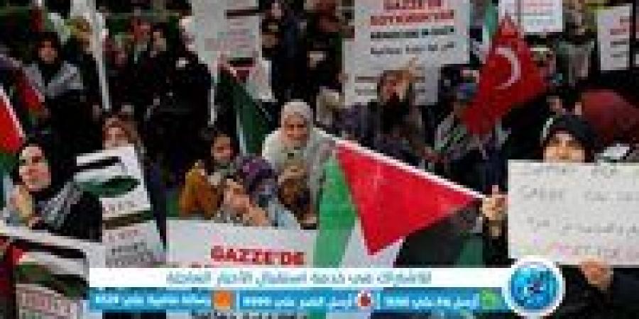مظاهرات حاشدة في أستراليا دعمًا لفلسطين وسط تصاعد التوتر مع إسرائيل - هرم مصر