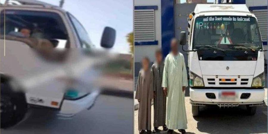 «عرّض حياة المواطنين للخطر».. ضبط طفل لقيادته سيارة نقل في أسيوط - هرم مصر