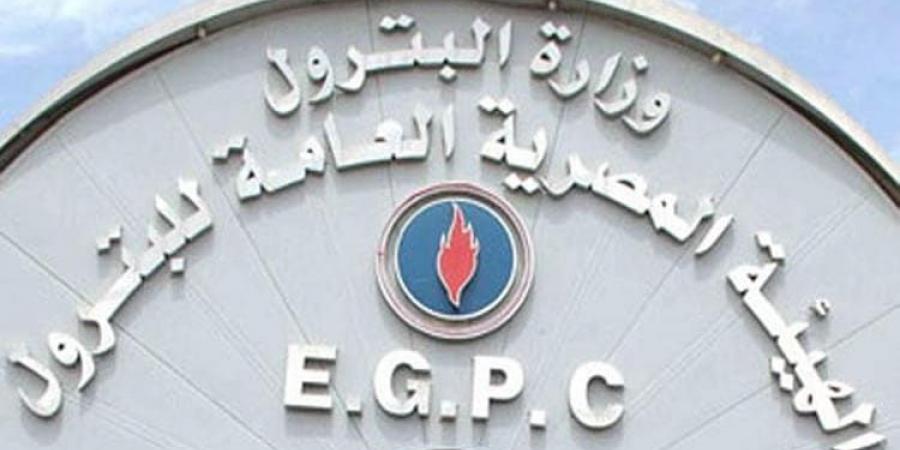 وزير البترول يصدر حركة تكليفات وتنقلات موسعة - هرم مصر