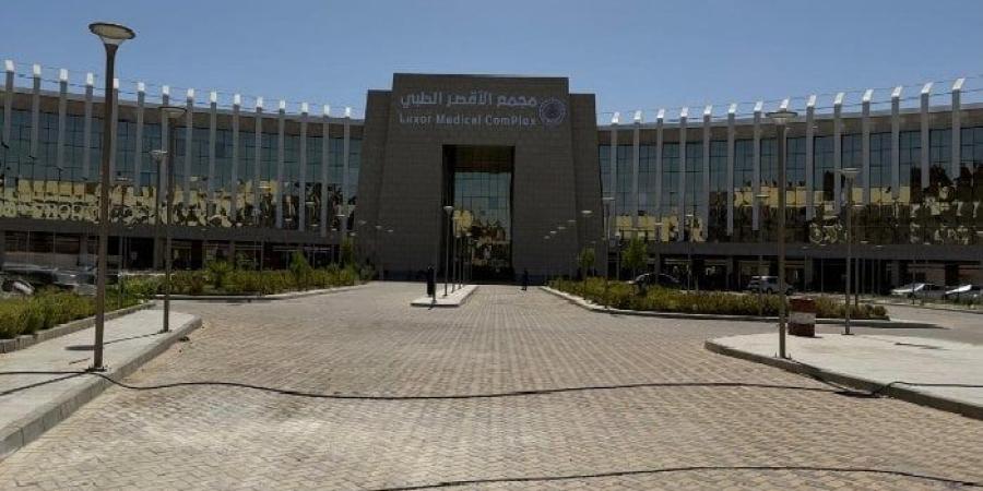 التشغيل التجريبي لمبنى الدوران الجديد ووحدة النساء والتوليد بمجمع الأقصر الطبي الدولي - هرم مصر