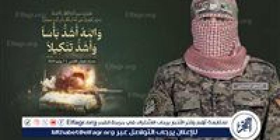 حقيقة أسر المقاومة الفلسطينية جنود الاحتلال في معارك حي الزيتون - هرم مصر