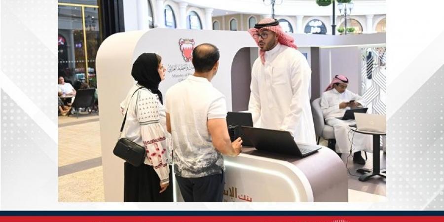 خلال الفترة من 3 إلى 7 سبتمبر.. وزارة الإسكان والتخطيط العمراني وبنك الإسكان ينظمان مبادرة الفرع المتنقل للتمويلات الإسكانية بمجمع سيتي سنتر البحرين - هرم مصر