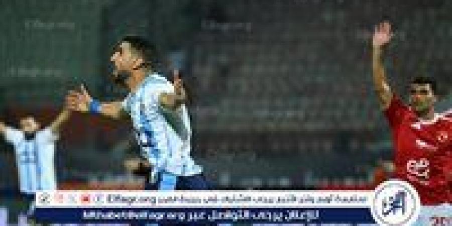 بيراميدز يسجل اولى أهدافه في شباك الأهلي بأقدام وليد الكرتي - هرم مصر