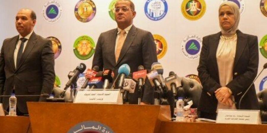 وزير المالية: نعمل على تخفيف الأعباء عن المواطنين والمستثمرين والإيرادات تضاعفت بشراكة القطاع الخاص - هرم مصر
